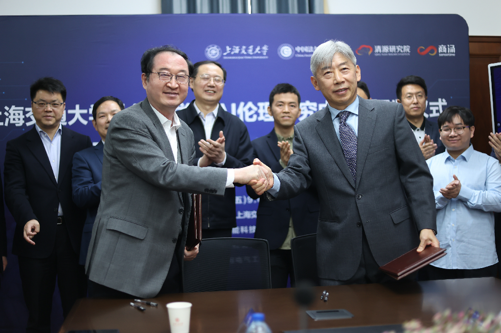 1617024506882049124.png 图七-题图.png