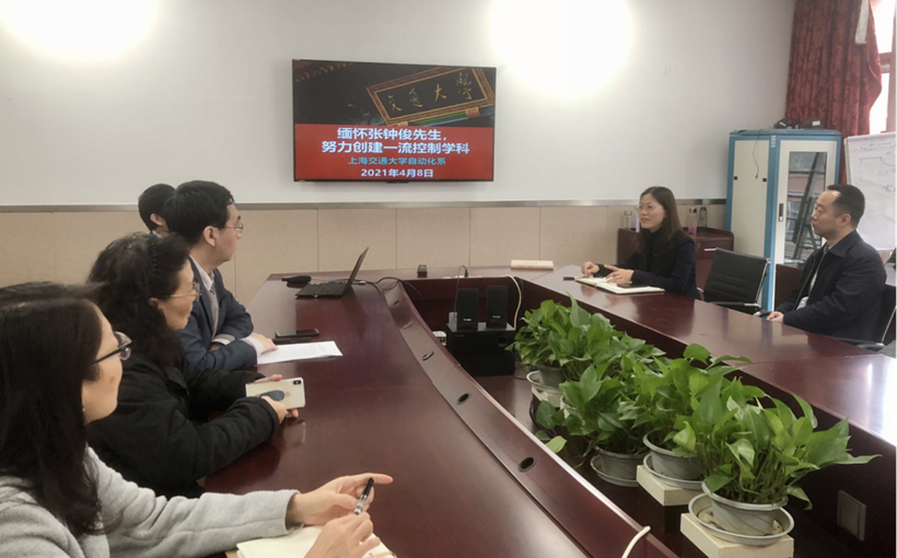 1617982813800024636.png new【新闻稿】张钟俊先生纪念活动2(1)(1)741.png