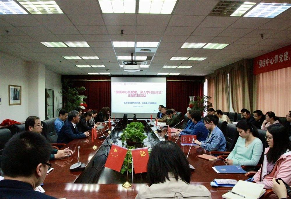 1619987310935091805.png image.png