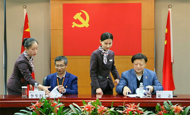 1621675302000088515.png 微信图片_202105221717294.png