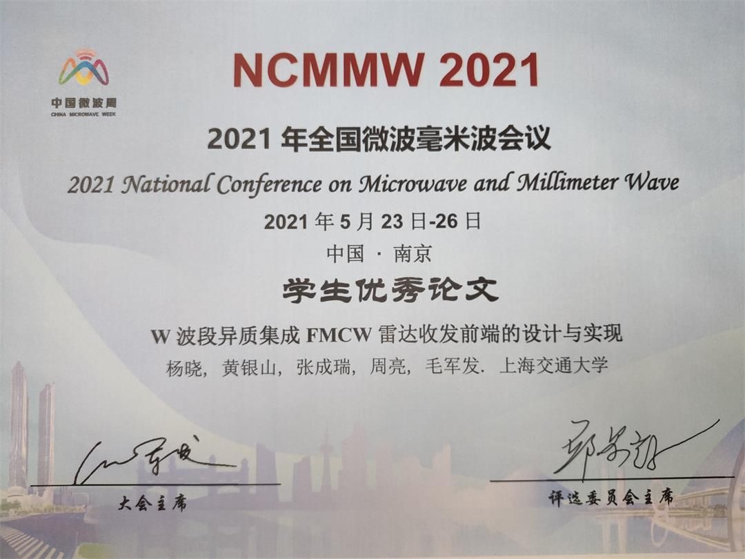 1622380411086076274.png image.png