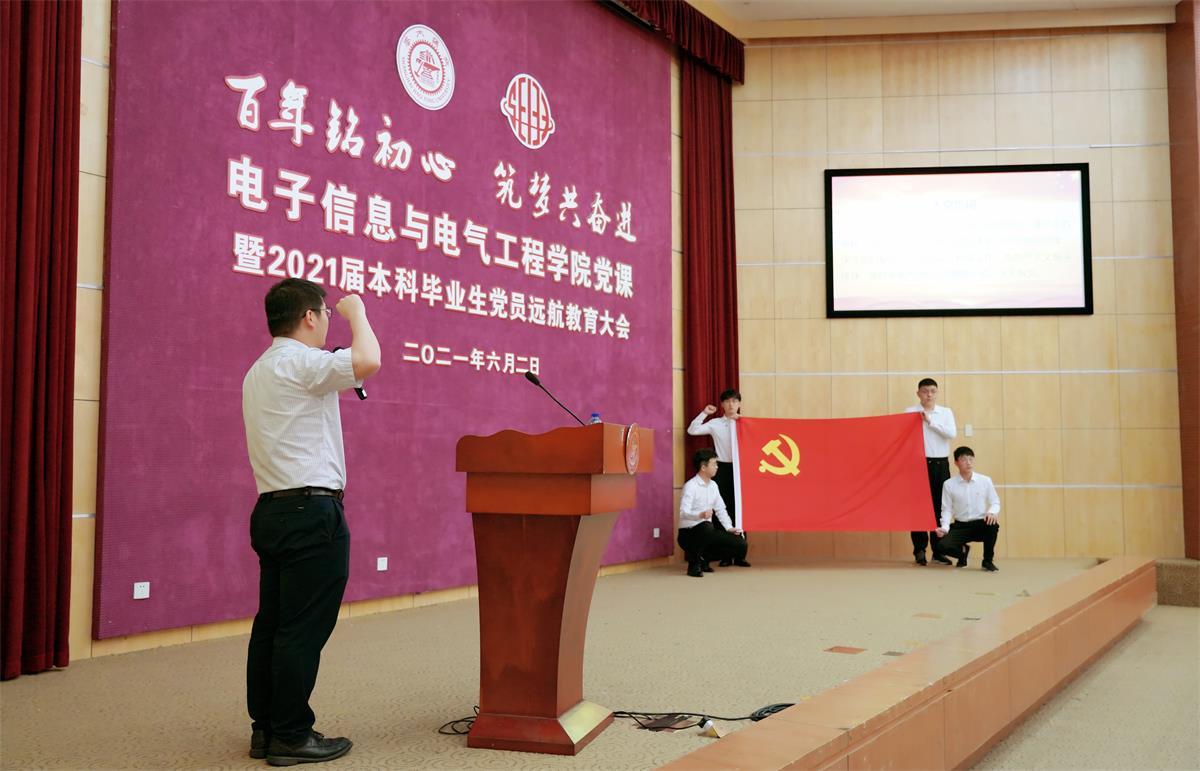 1622728585601039112.jpg 图4.jpg