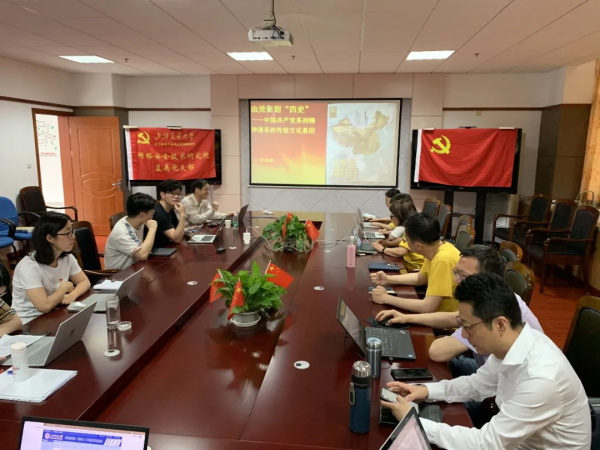 1623753252254014525.jpg 642.jpg