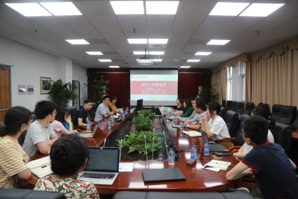 1623932185910028977.png 6.16微党课培训(1)(1)(1)17.png