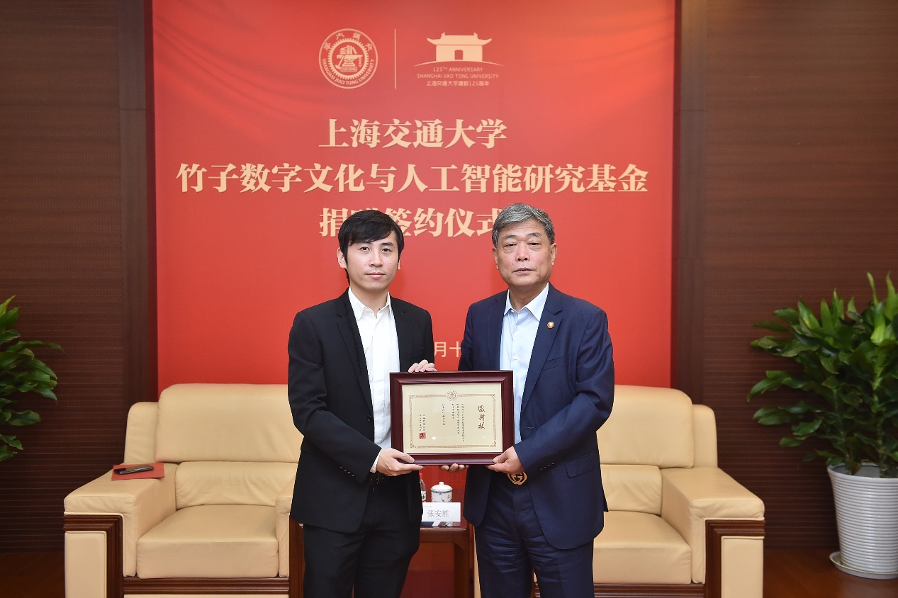 1624507434646076766.jpeg image5.jpeg