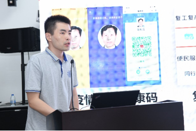 1626081081776000529.png 思源AI论坛-上海市人工智能重大专项学术研讨会举办769.png