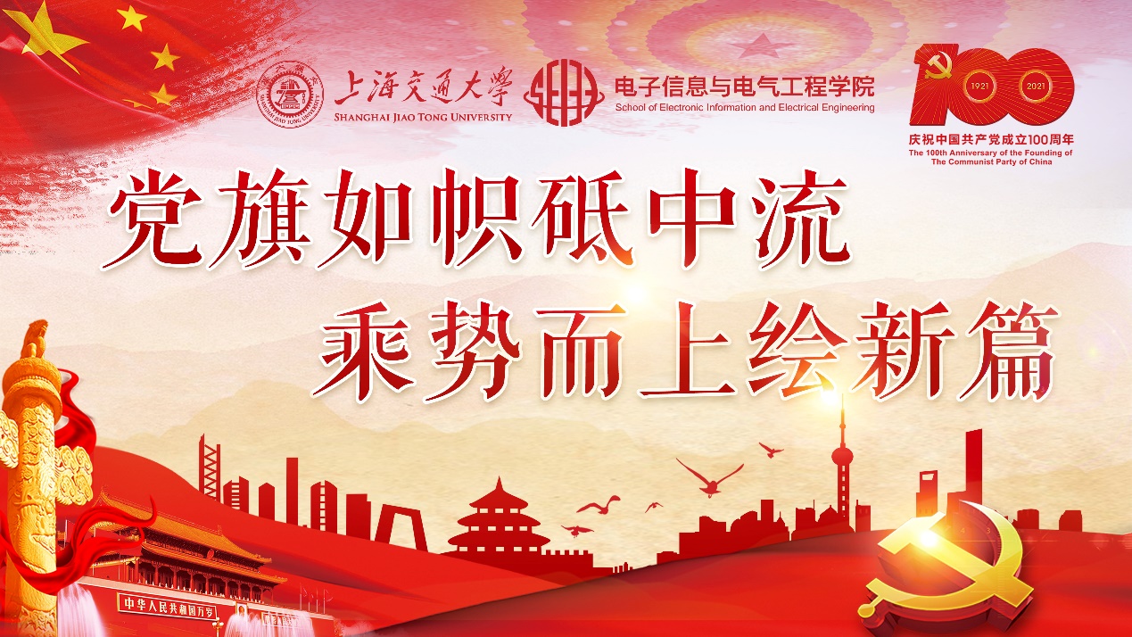 1632473504285072027.jpg image001.jpg