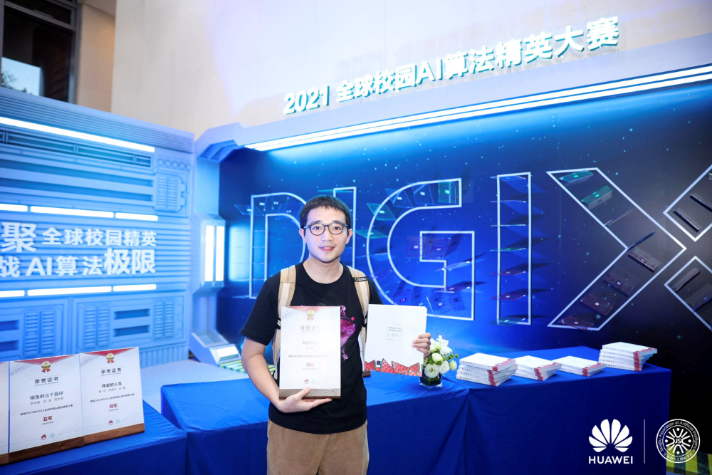 1633668276831081565.png 1-1.png