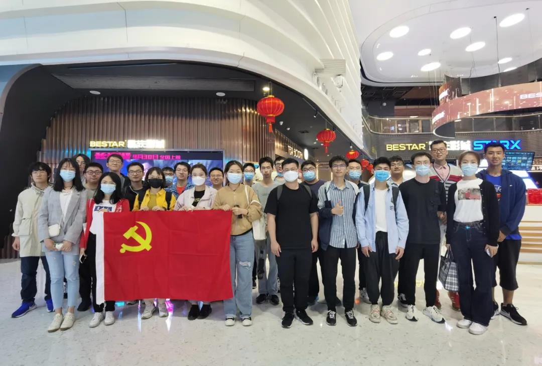 1634891858609031675.jpg 3.jpg