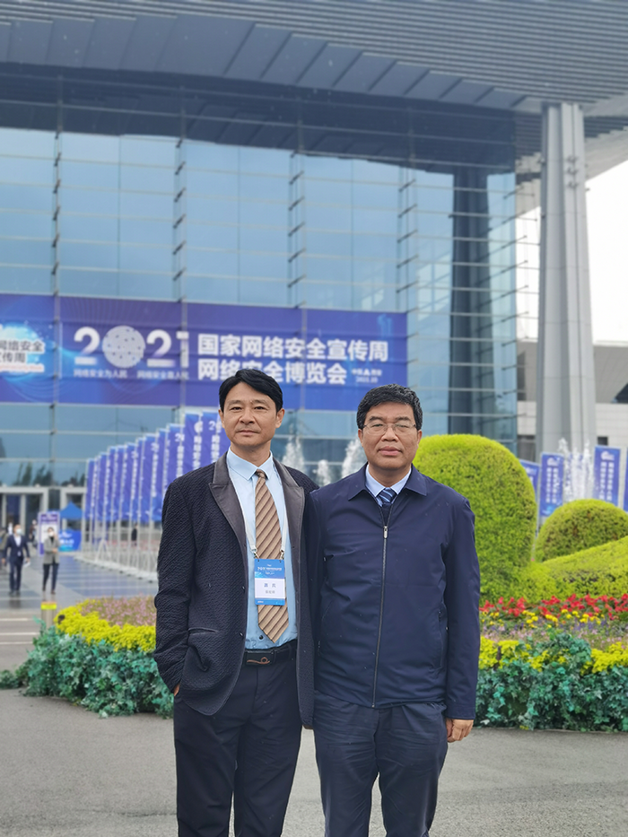 1635246519836017162.png 图片2.png