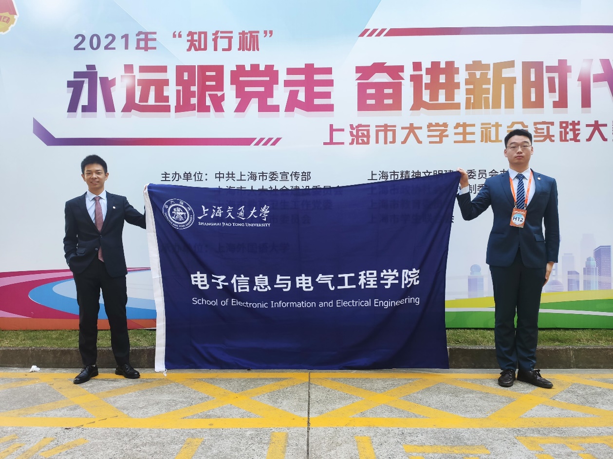 1635819204234010227.jpeg image2.jpeg