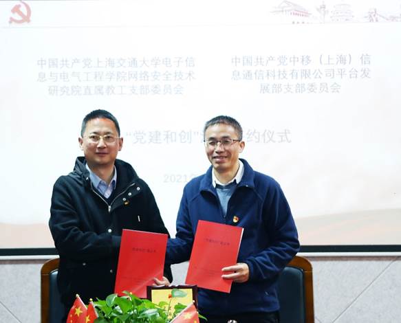 1636621748065019045.jpg image001.jpg