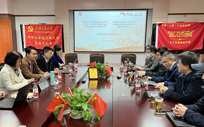 1636621756259071621.jpg image002.jpg