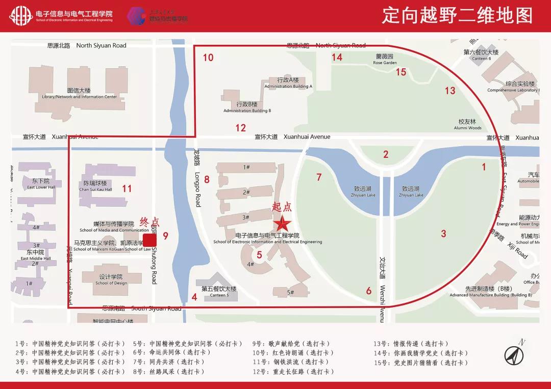 1636641097424065492.jpg 3.jpg