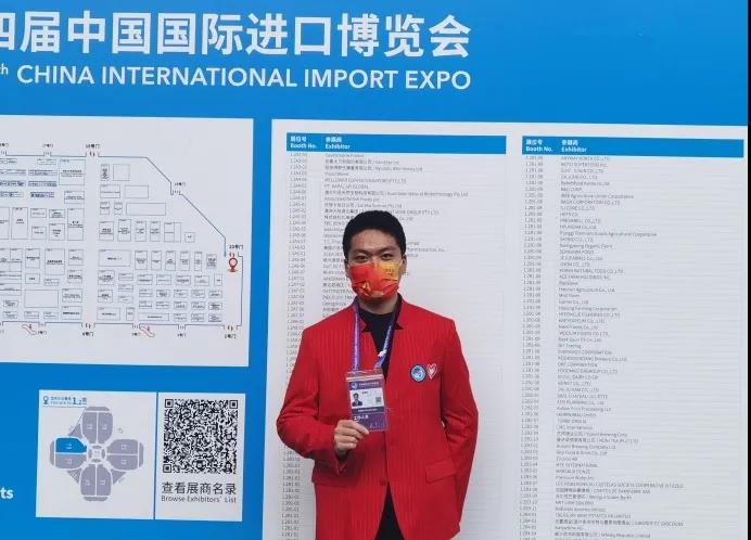 1636800489776002801.jpg 2-4.jpg