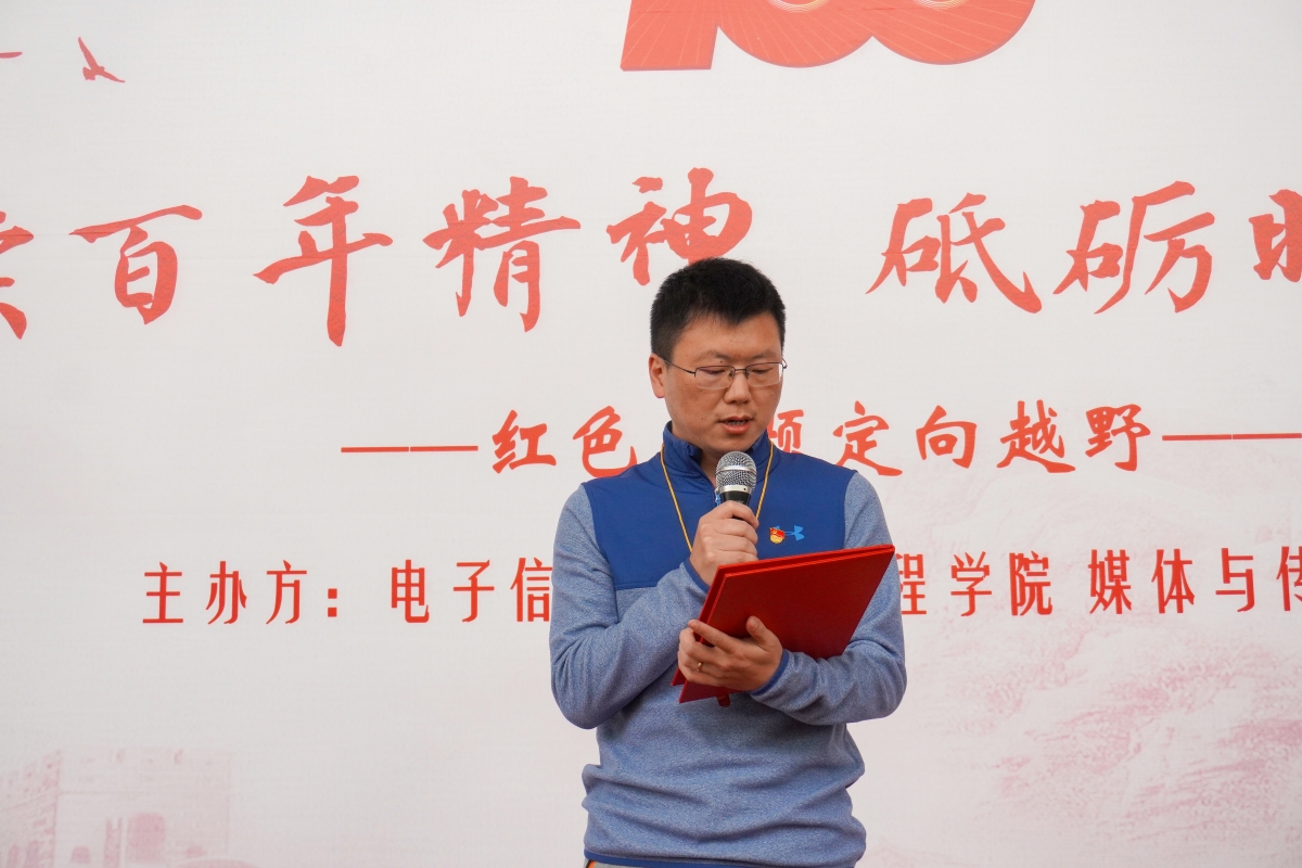 1637034485633080589.jpg 3.jpg