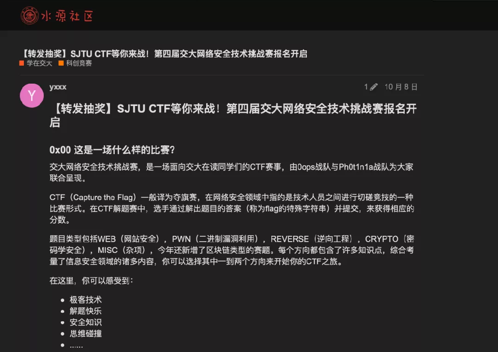 1637405881218017167.png 图1~1.png