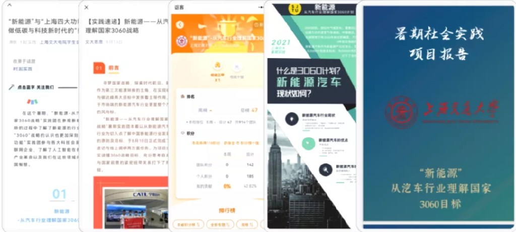 1637406785760036031.png 图27~1.png