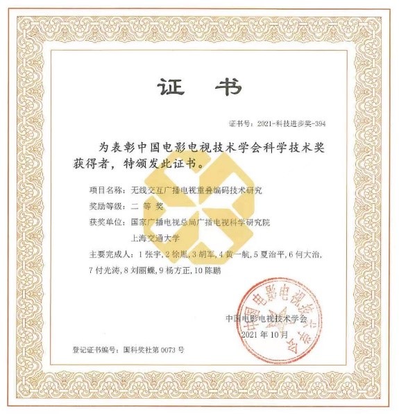 1638243051609071216.jpg 2.jpg