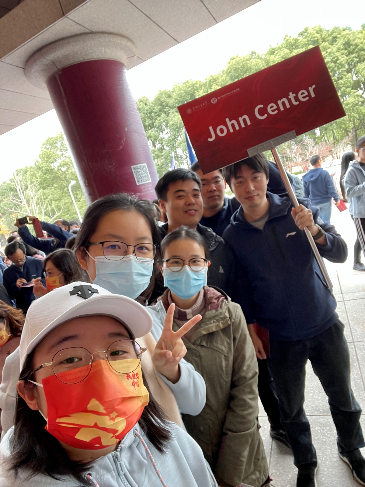 1639055540395030107.jpg John center.jpg