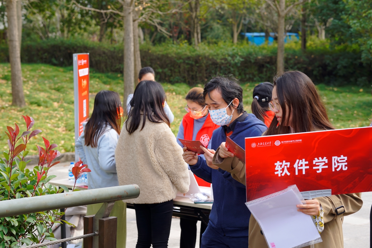 1639055553551029055.jpg 软件学院.jpg