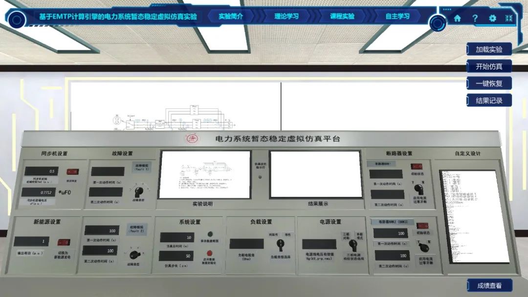 1639455253917063456.jpg 7.jpg