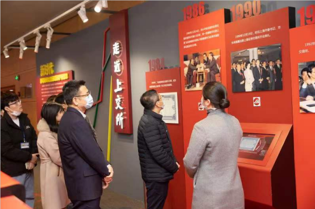 1642556183518016415.png 8.png