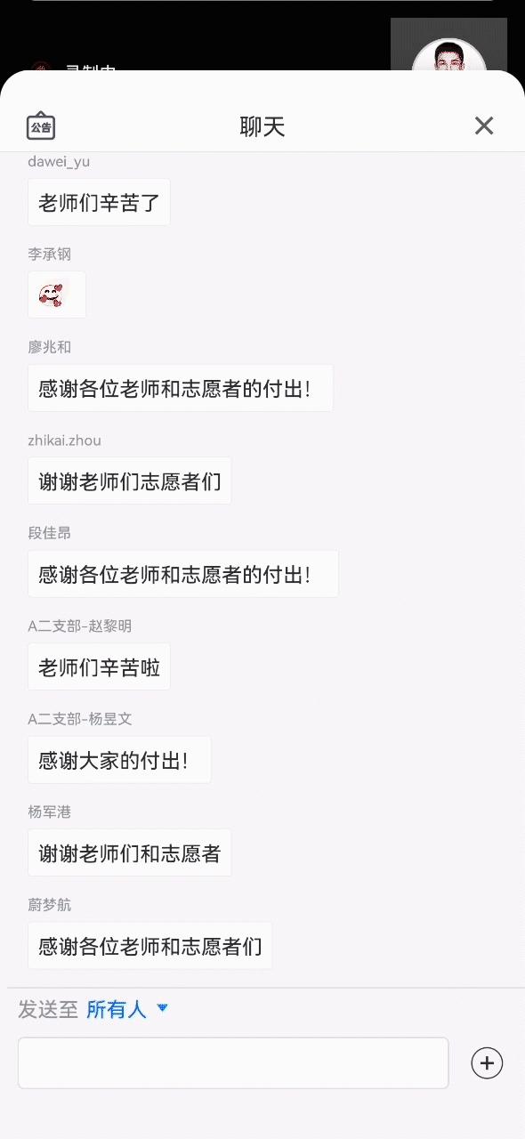 1648544334022027714.jpg 图片11.jpg