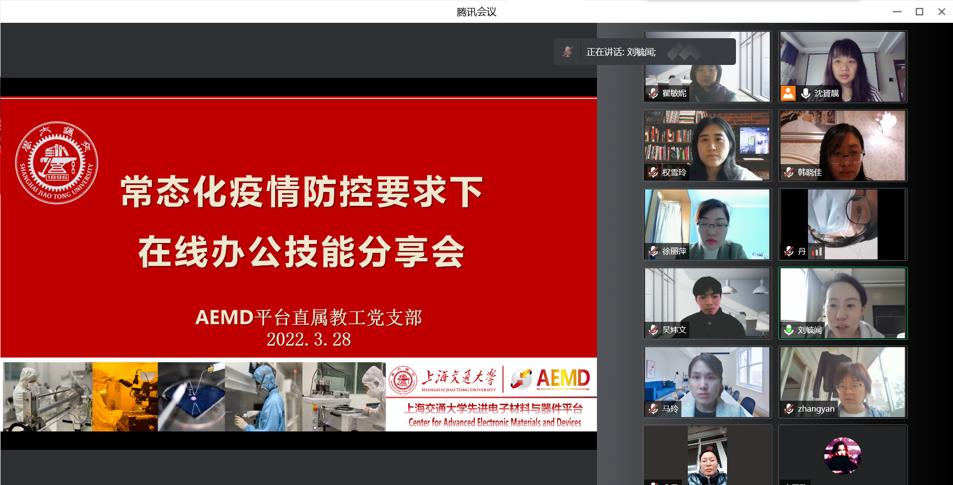 1648550647105047919.png 图片1.png