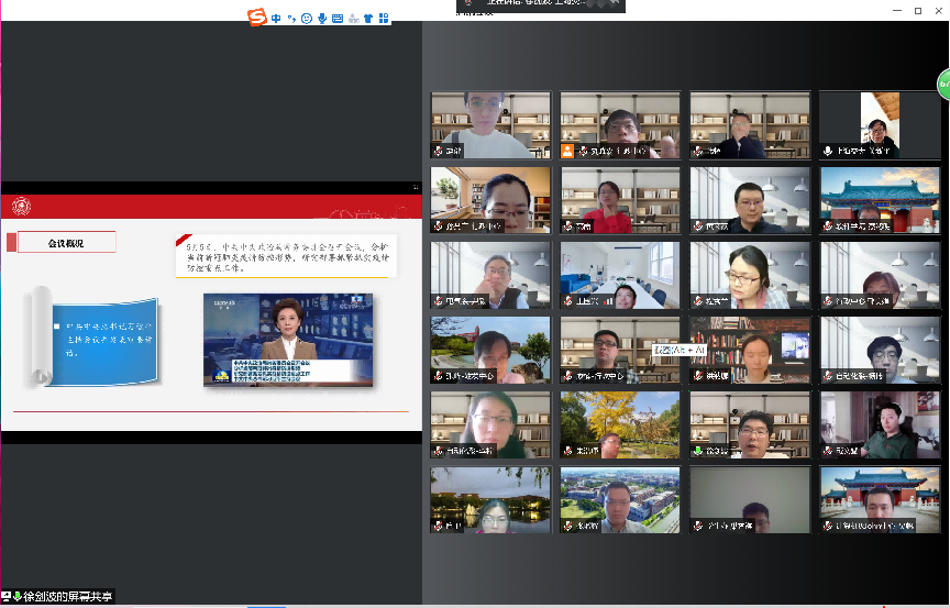 1652142333920074962.png 1652142333920074962.png