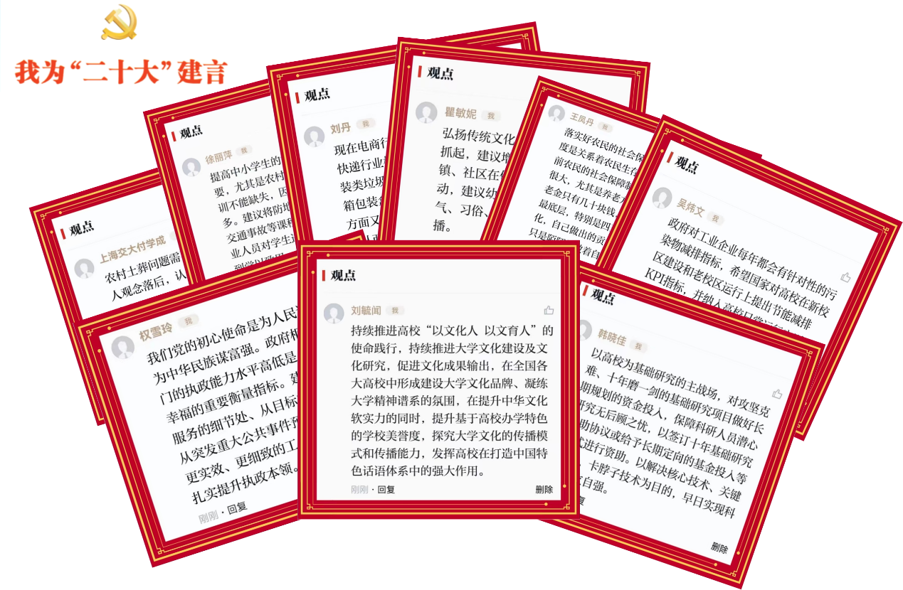 1653018351975024806.png image8.png