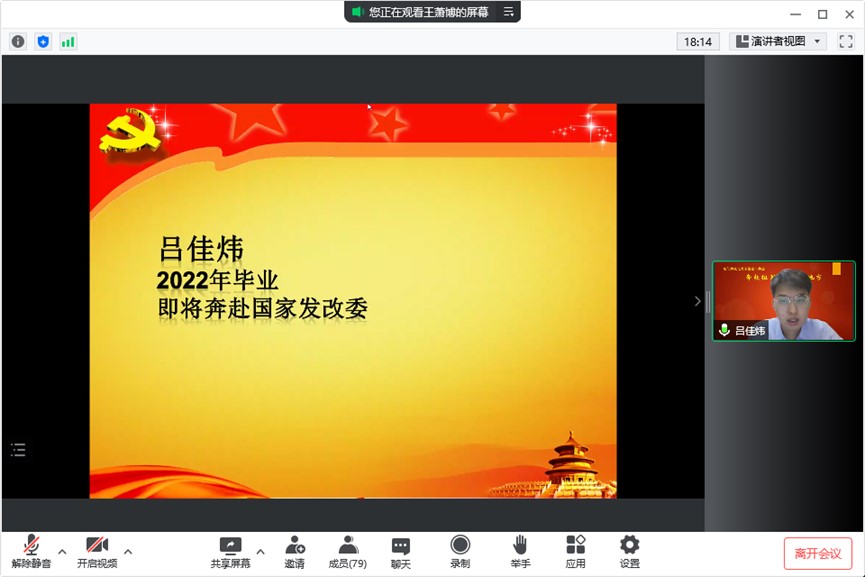 1658903182815055083.jpg 5.jpg