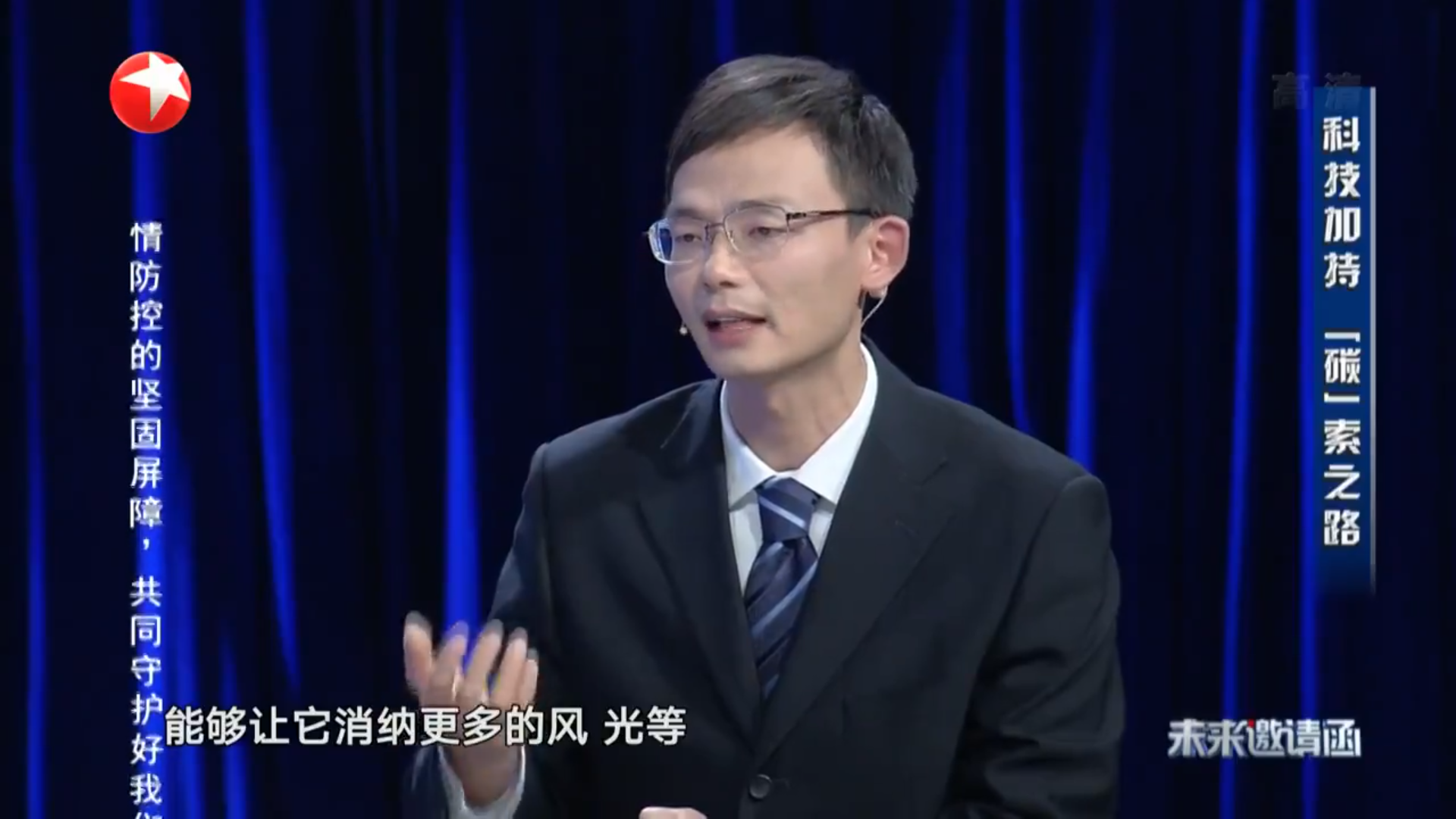 1664962893375000642.png 图片3.png