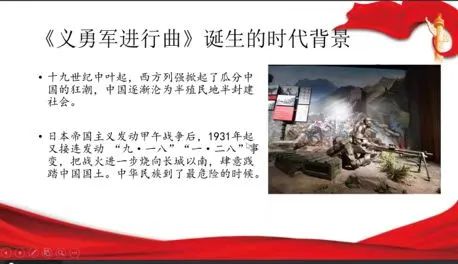 1665464413081045470.jpeg 图7.jpeg