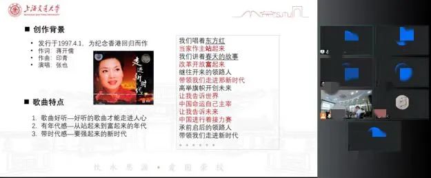 1665464423341009974.jpeg 图8.jpeg