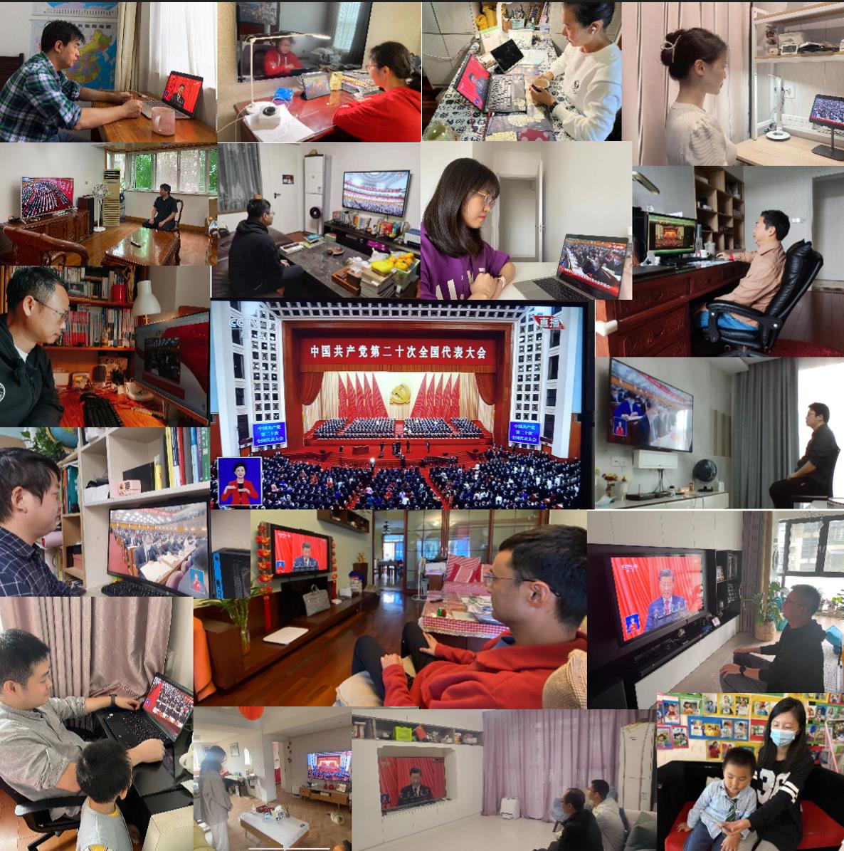 1666335578739087632.jpg 4.jpg