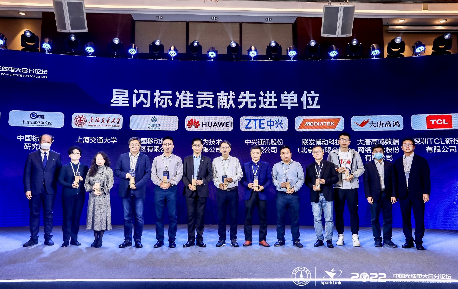 1667989051843076707.jpg 图片1.jpg