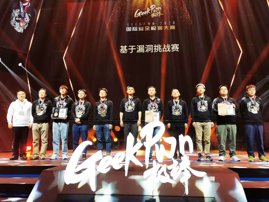 新盛娱乐