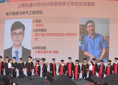 新盛娱乐