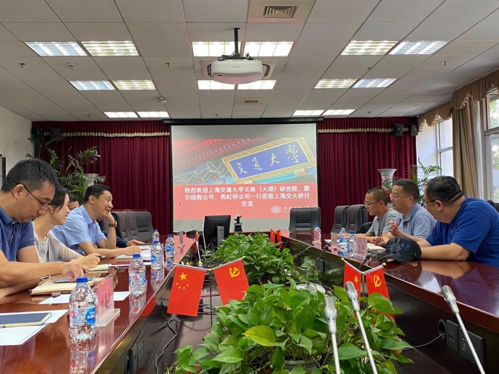 新盛娱乐