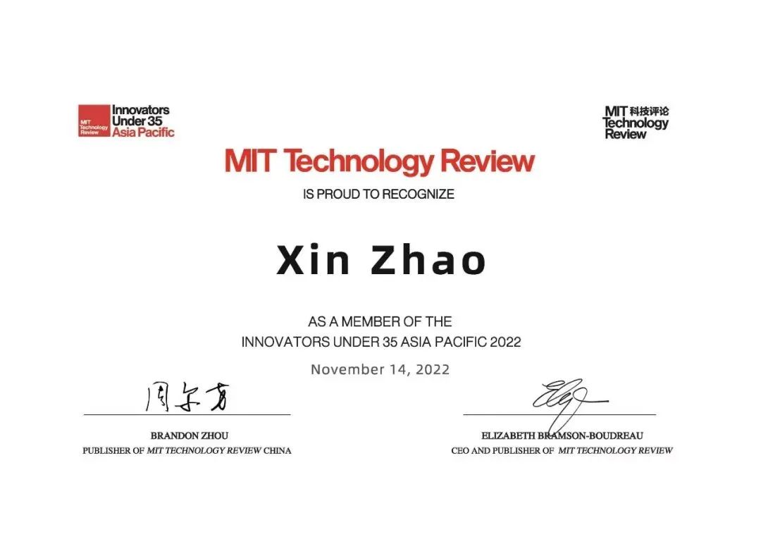 1669217226243483.jpg 图2.jpg