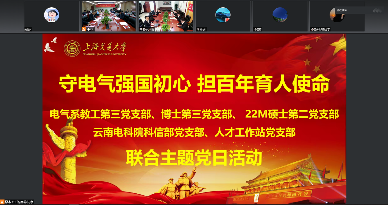 1669701307530318.png 图片1.png