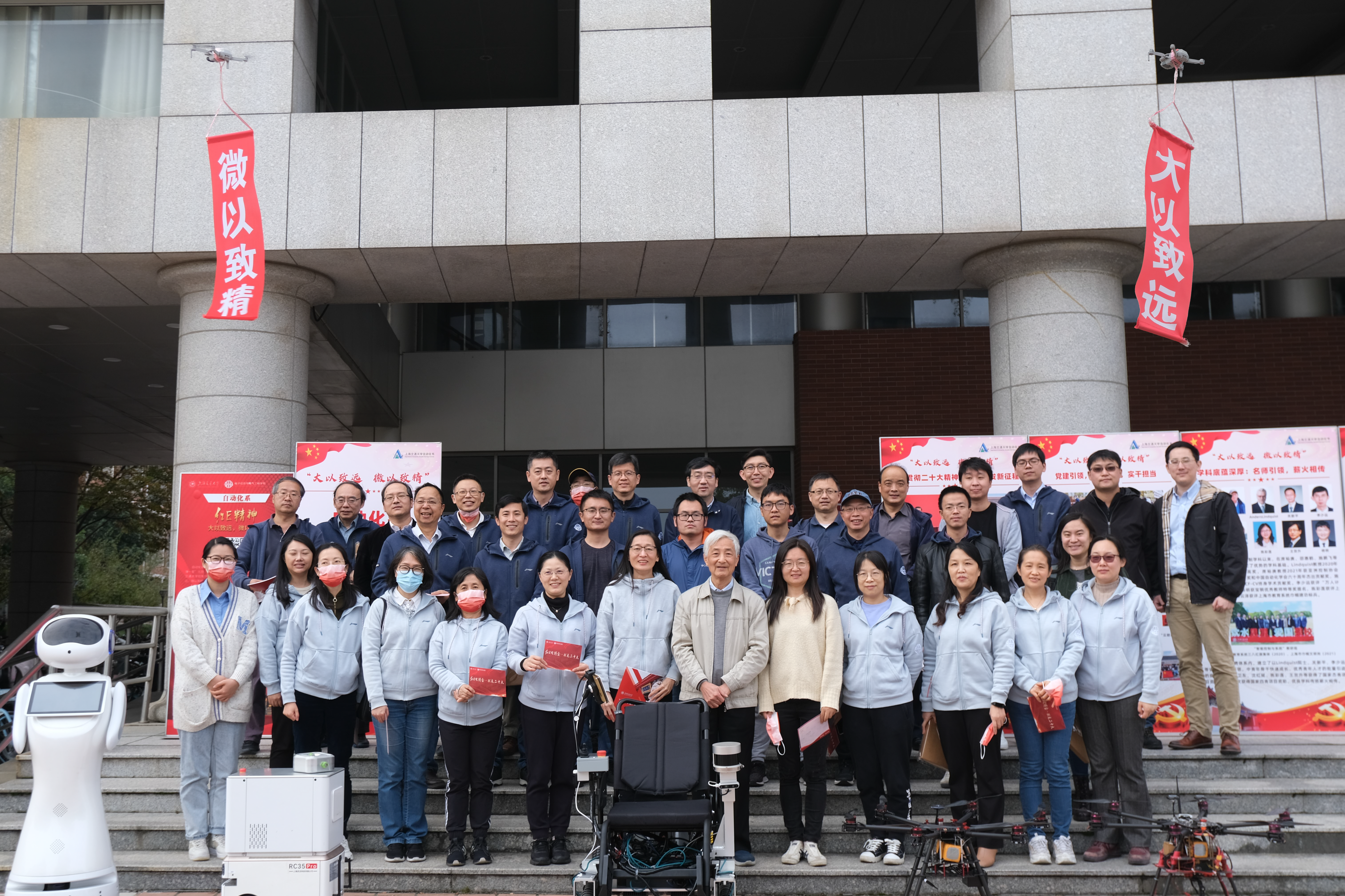 1669701846951498.png 图1 全体合影.png