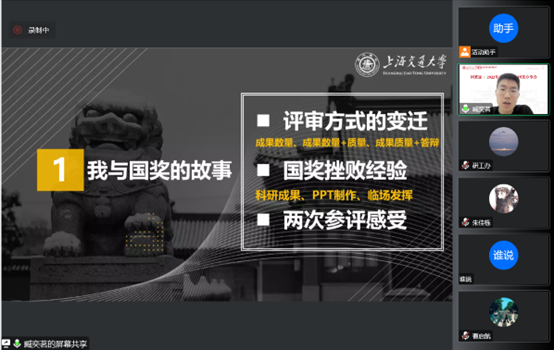 1669778034349479.png 3.png