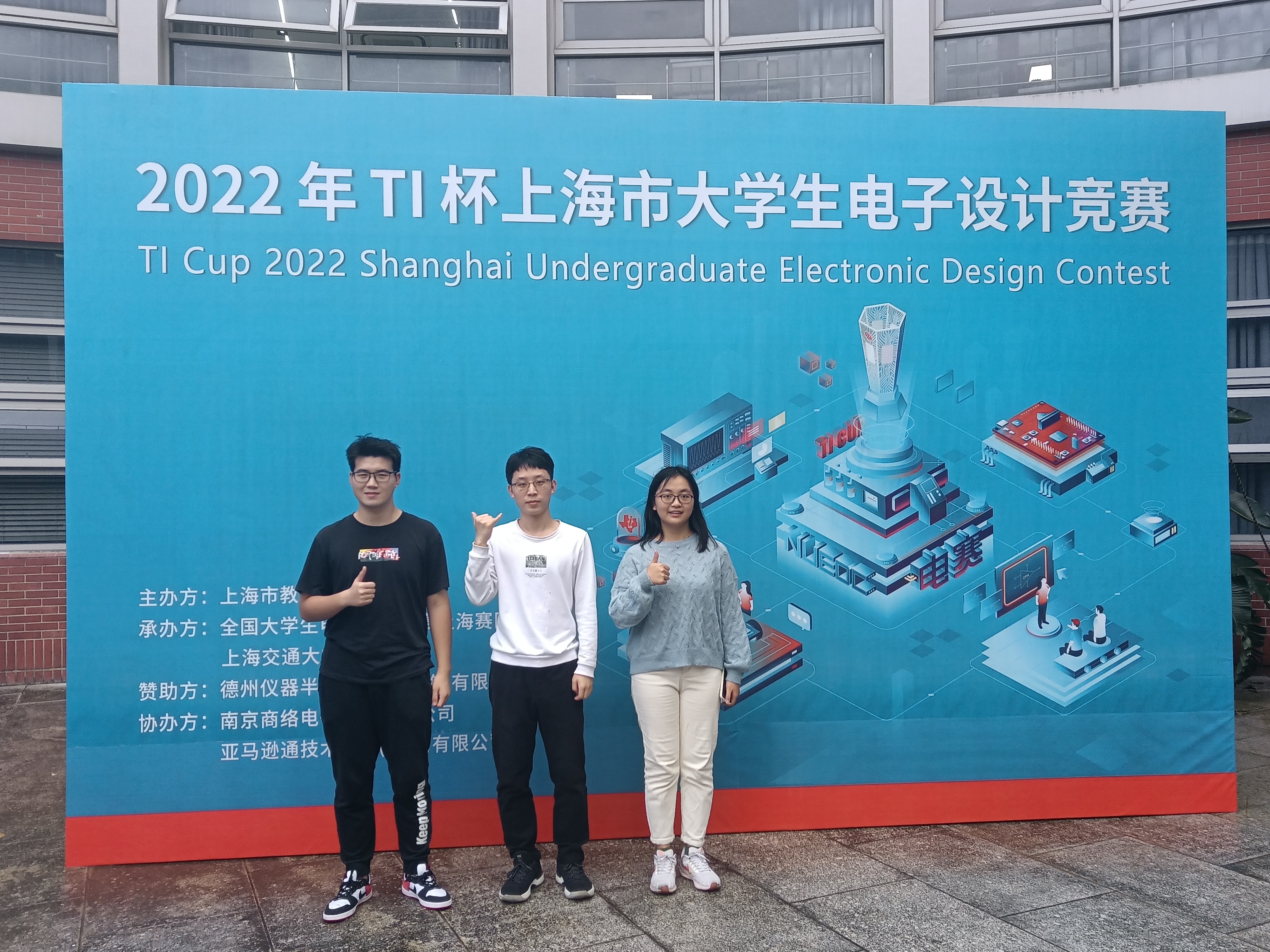 1670463044108206.jpg 图12.jpg