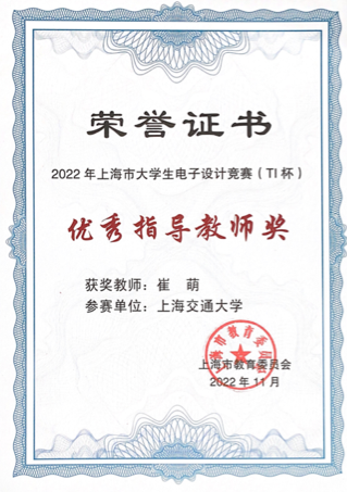 1670463091789992.png 图15.png