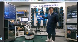 1671539500861798.jpg 图3.1-上海交通大学主会场.jpg