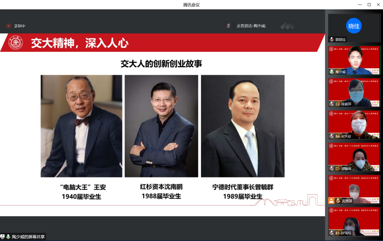 1672213873376287.png image5.png