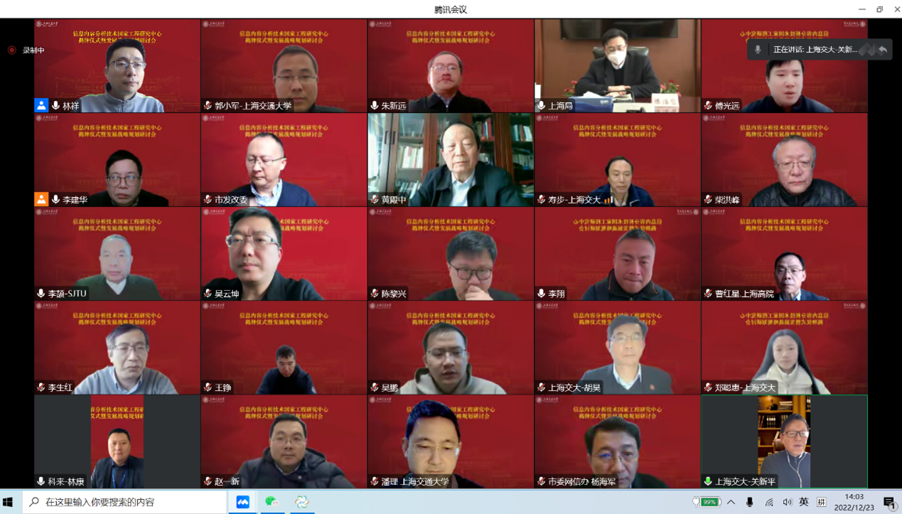 1672369122619097.png 1672369122619097.png