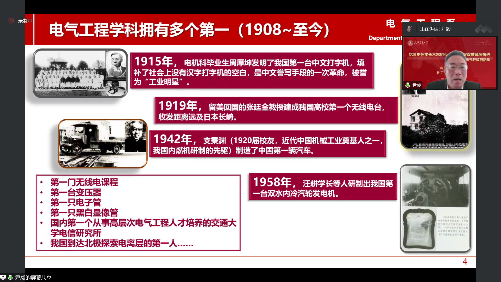 1672369789562629.png 图片2.png